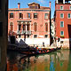 милая Венеция