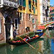 милая Венеция